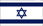 Israel flag