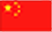 China Site