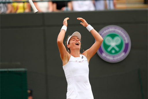 Johanna Konta: Fourth round