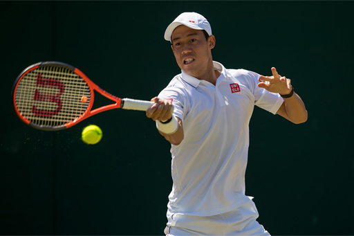 Kei Nishikori: Third round