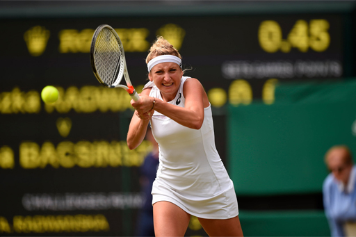 Timea Bacsinszky: Third round