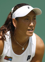 Ai Sugiyama
