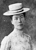 Lena Rice