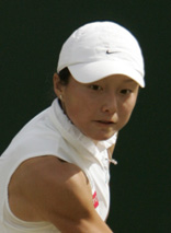 Zi Yan